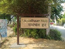 Samadhan Hub